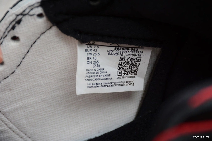 Bloodline 1 Air 555088-062 Jordan 0509